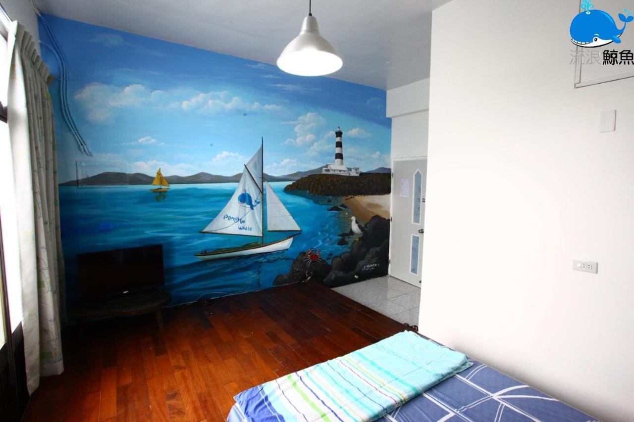 Penghu & Whale Hostel หมาเกิง ภายนอก รูปภาพ